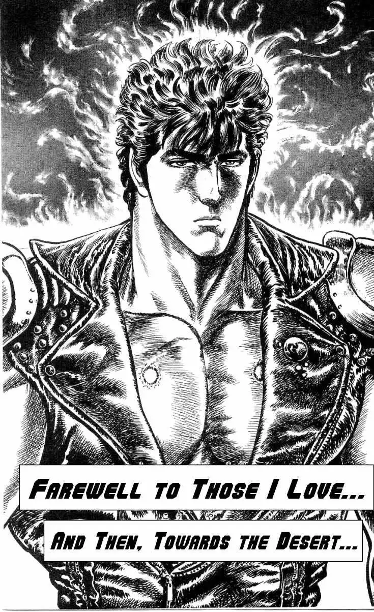 Fist of the North Star Chapter 245 2